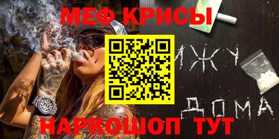 экстази Бузулук