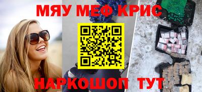 кокс Бугуруслан