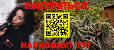 кокс Бугуруслан