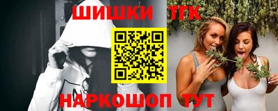 экстази Бузулук