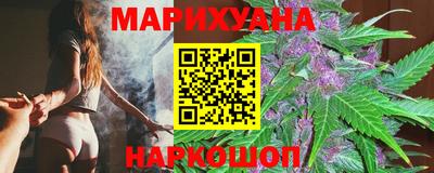 экстази Бузулук