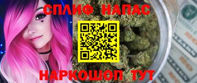 кокс Бугуруслан
