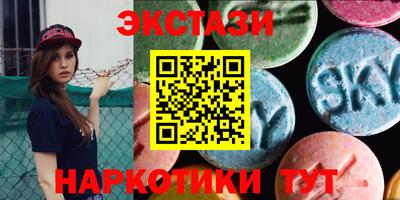 кокс Бугуруслан