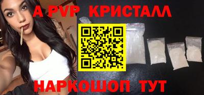 экстази Бузулук