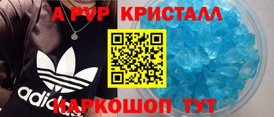 экстази Бузулук