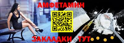 кокс Бугуруслан
