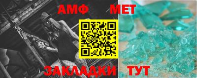 кокс Бугуруслан