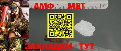 кокс Бугуруслан