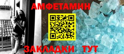 экстази Бузулук
