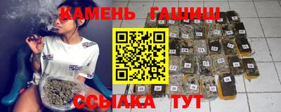кокс Бугуруслан