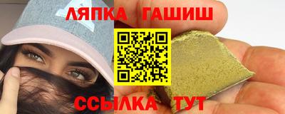 экстази Бузулук