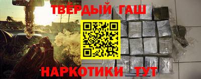 экстази Бузулук
