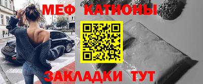 кокс Бугуруслан