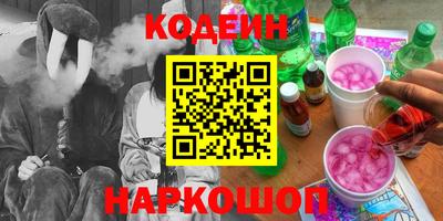 экстази Бузулук