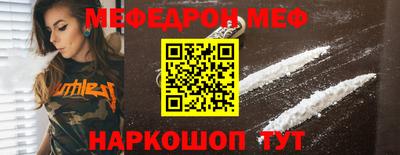 экстази Бузулук